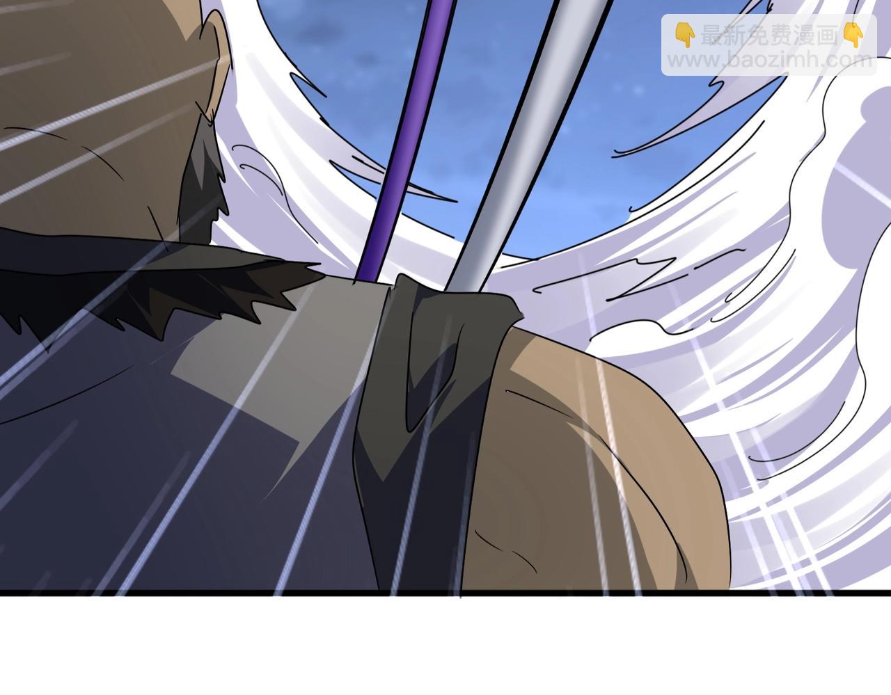 魔皇大管家 - 第569話 就這麼點事！(2/3) - 5