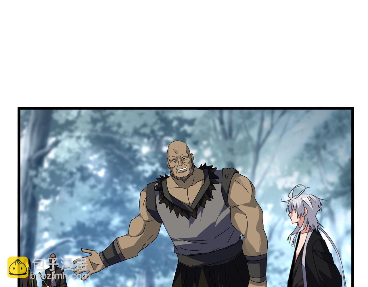 魔皇大管家 - 第571話 化魔大道(3/3) - 5