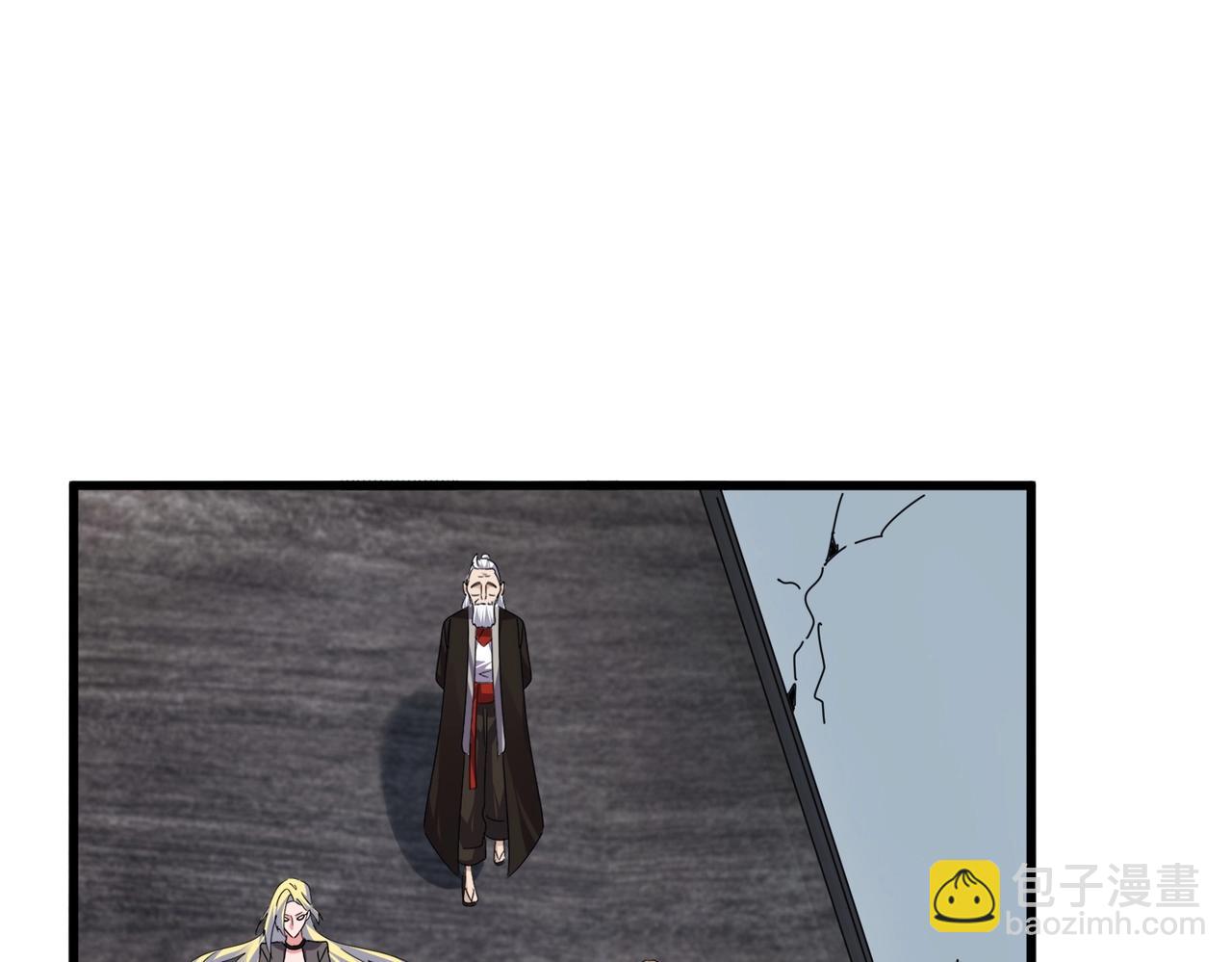 魔皇大管家 - 第571話 化魔大道(3/3) - 3