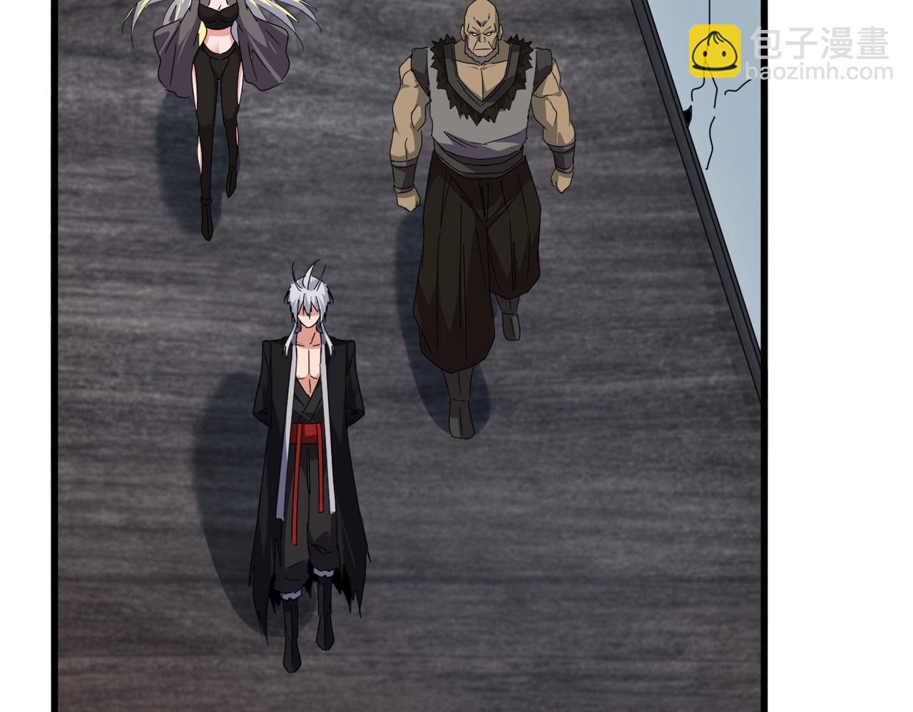 魔皇大管家 - 第571話 化魔大道(3/3) - 4