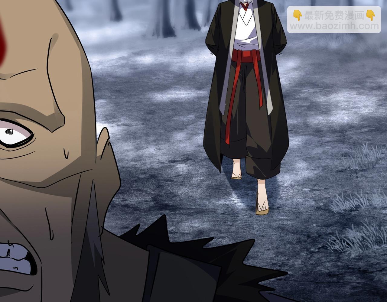 魔皇大管家 - 第571話 化魔大道(1/3) - 3