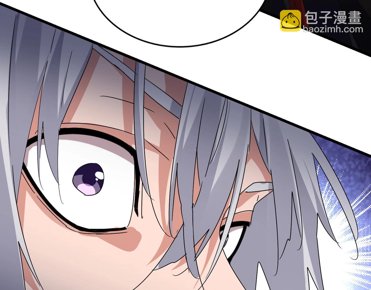 魔皇大管家 - 第571話 化魔大道(1/3) - 4