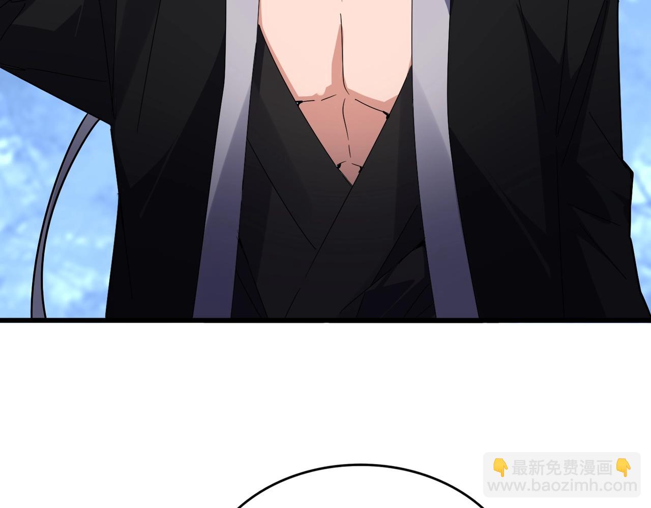 魔皇大管家 - 第571話 化魔大道(2/3) - 6