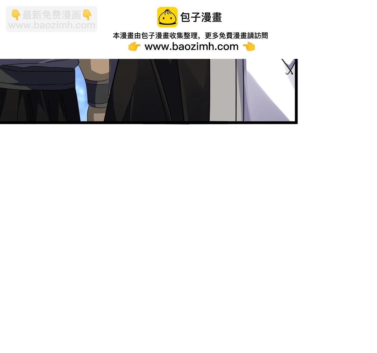 魔皇大管家 - 第571話 化魔大道(2/3) - 4