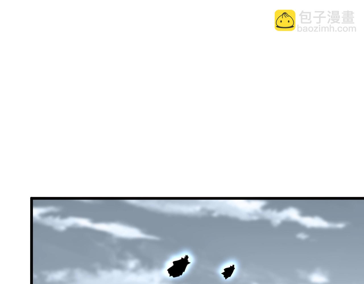 魔皇大管家 - 第571話 化魔大道(2/3) - 6