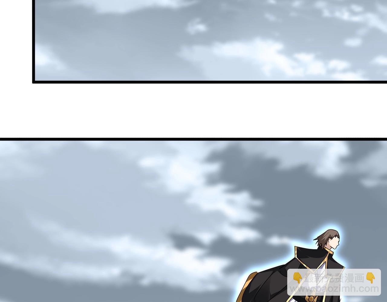 魔皇大管家 - 第571話 化魔大道(2/3) - 7