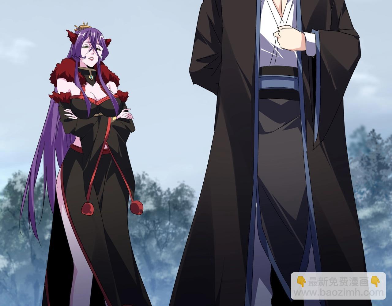 魔皇大管家 - 第571話 化魔大道(2/3) - 5