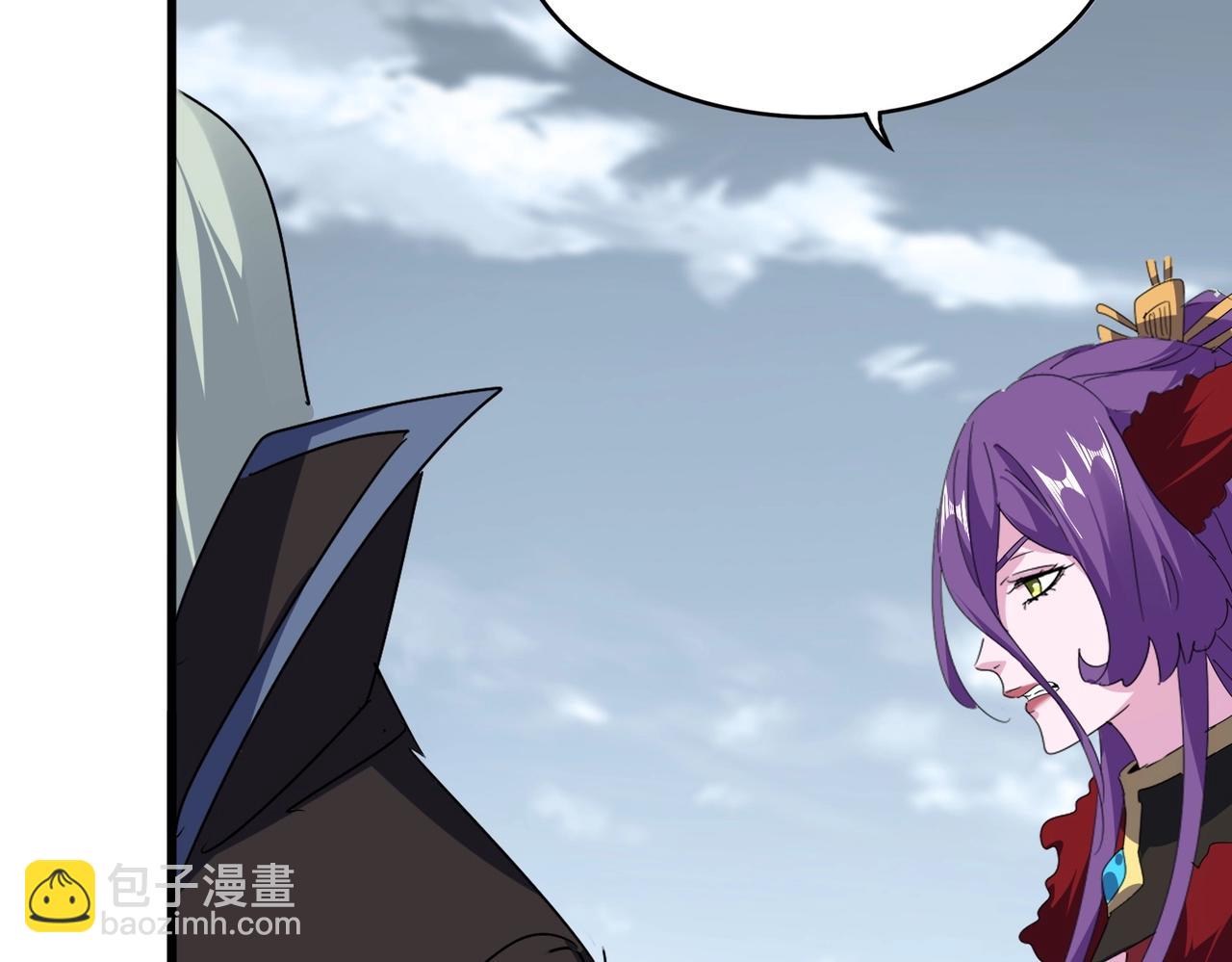 魔皇大管家 - 第571話 化魔大道(2/3) - 8