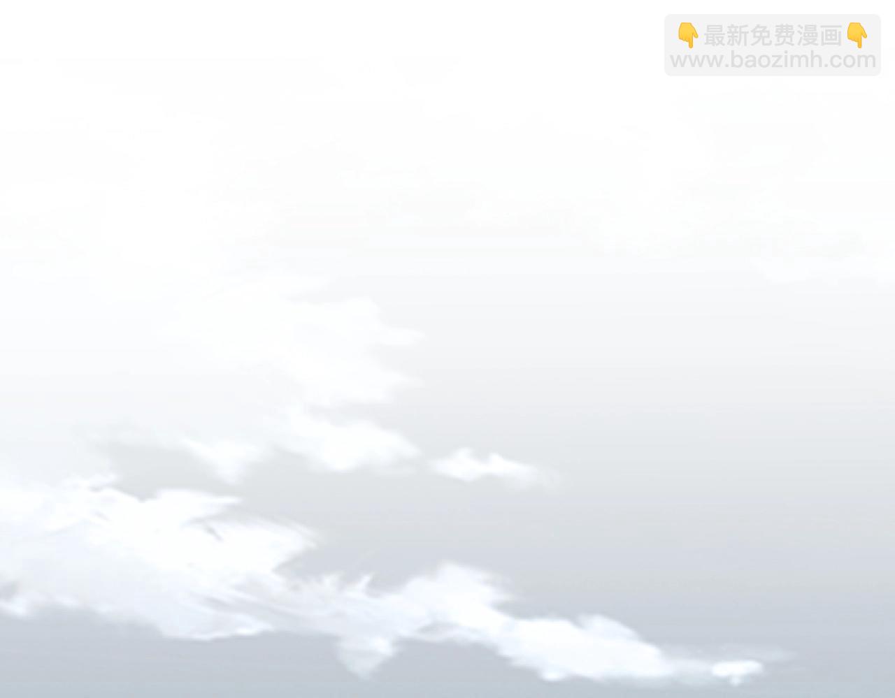 魔皇大管家 - 第571話 化魔大道(2/3) - 3