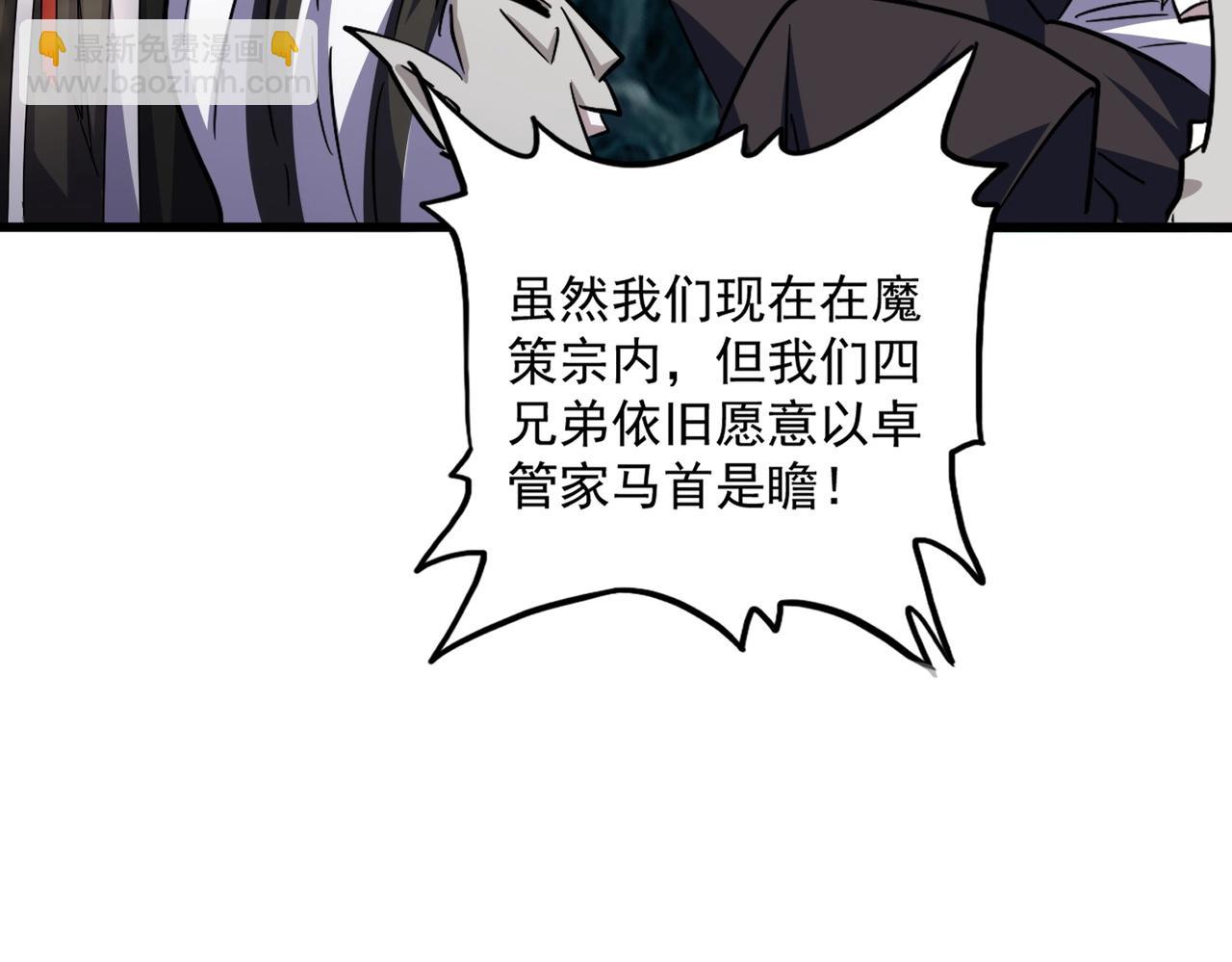 105.jpg