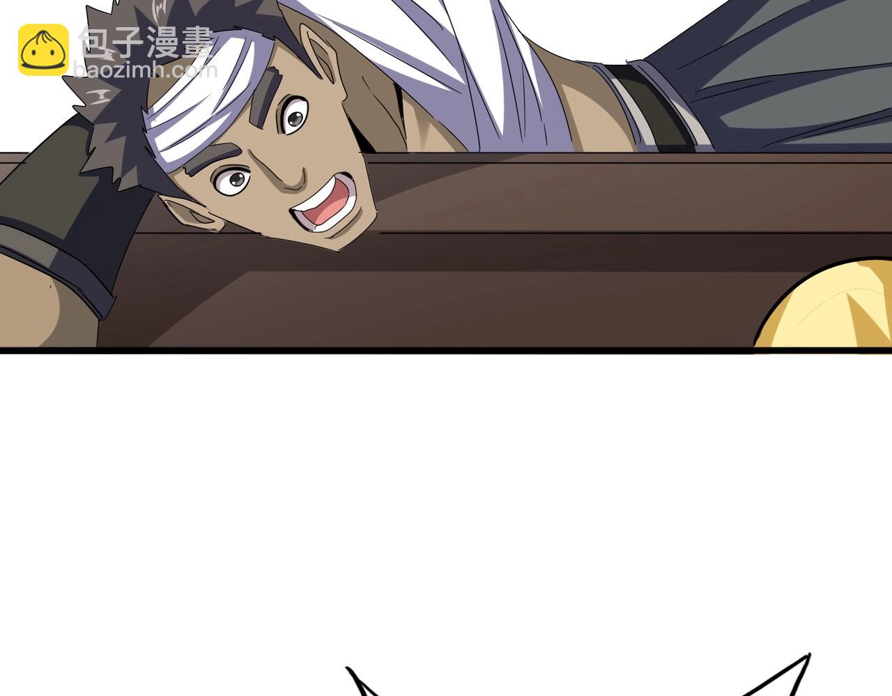 魔皇大管家 - 第573話 不好意思，我記仇(1/3) - 6