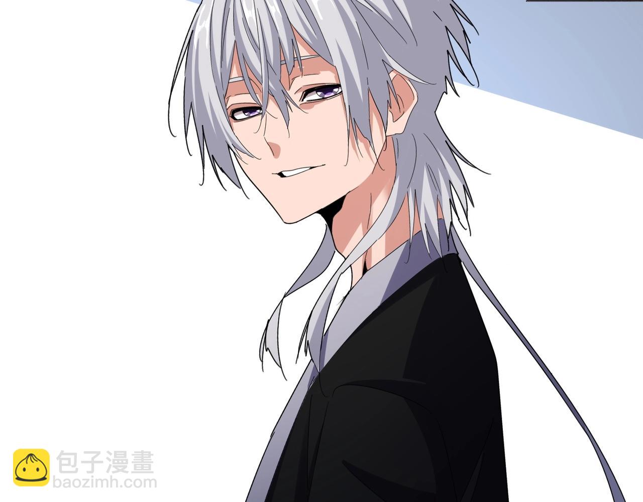 魔皇大管家 - 第573話 不好意思，我記仇(1/3) - 4