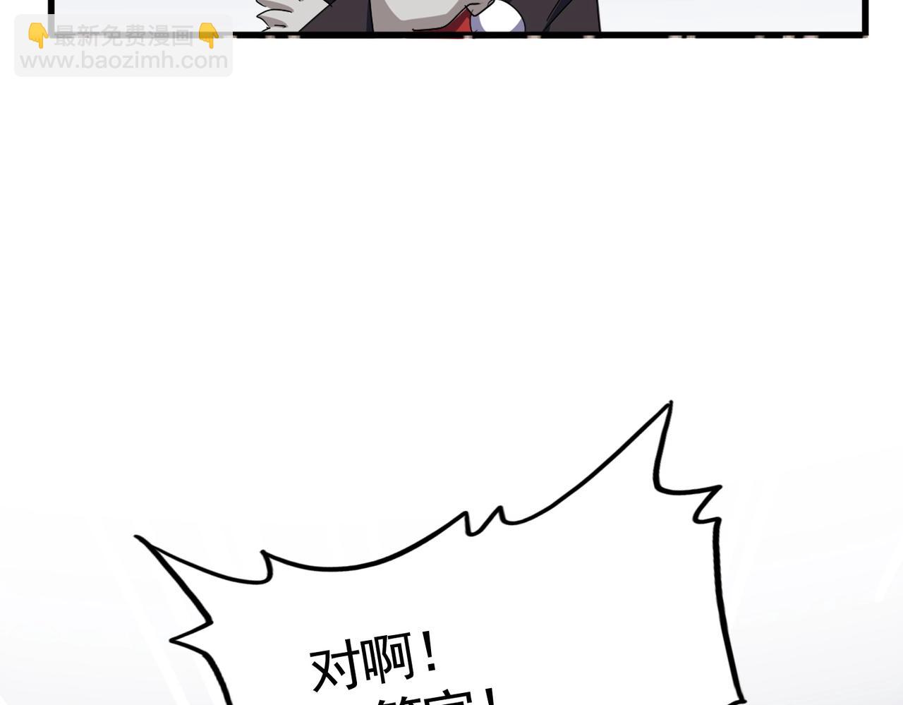 83.jpg