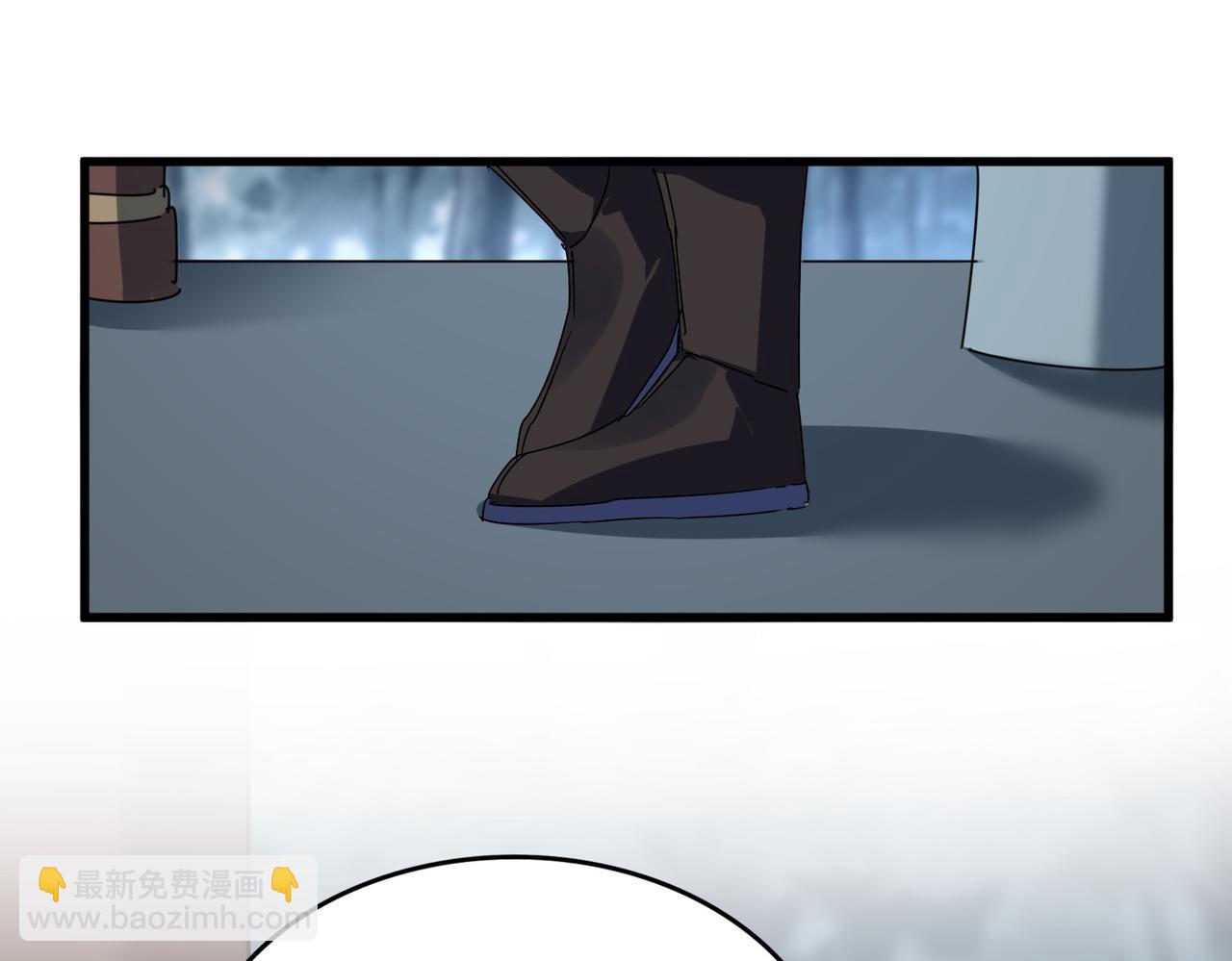 魔皇大管家 - 第577話 尋死之人(1/3) - 5
