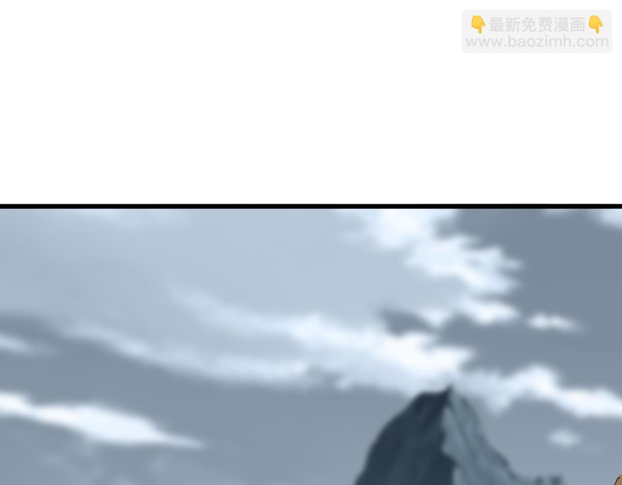 魔皇大管家 - 第577話 尋死之人(1/3) - 3