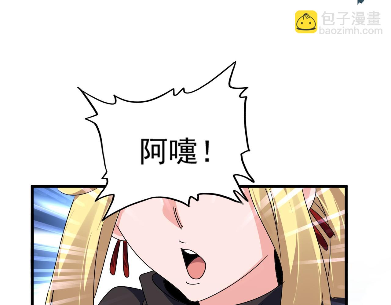 87.jpg
