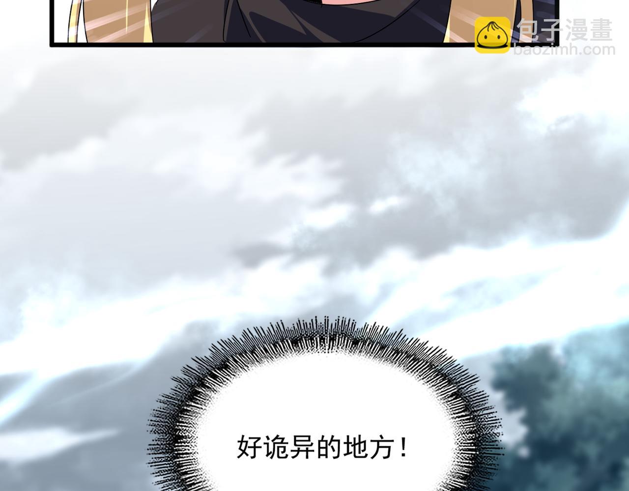 88.jpg