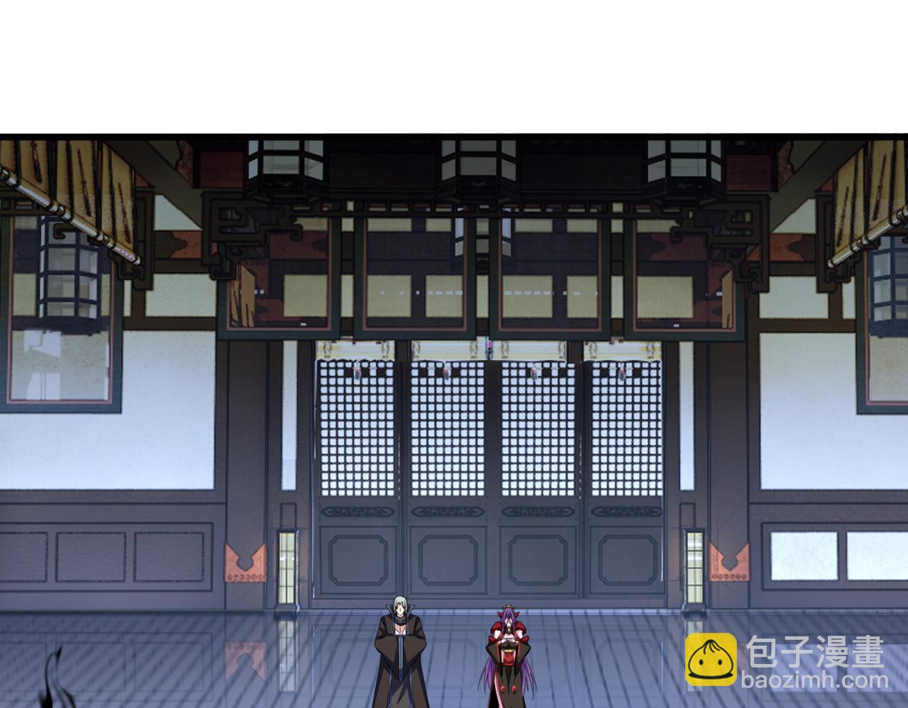 魔皇大管家 - 第579話 月黑風高殺卓凡(1/3) - 7