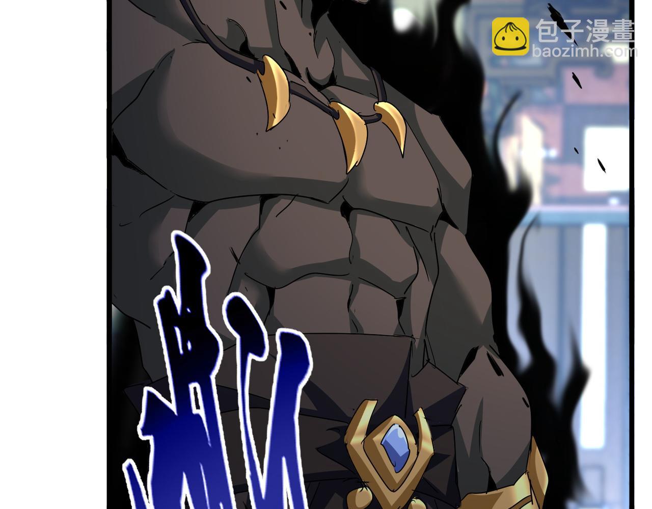 魔皇大管家 - 第579話 月黑風高殺卓凡(1/3) - 3