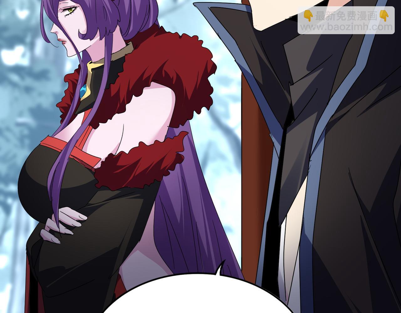 魔皇大管家 - 第579話 月黑風高殺卓凡(1/3) - 4