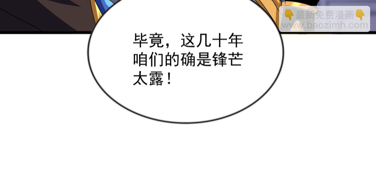 76.jpg