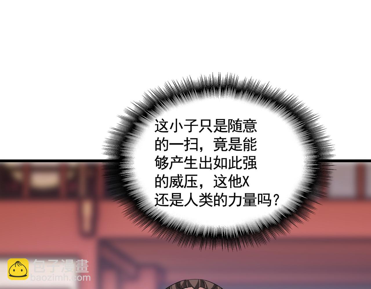 88.jpg