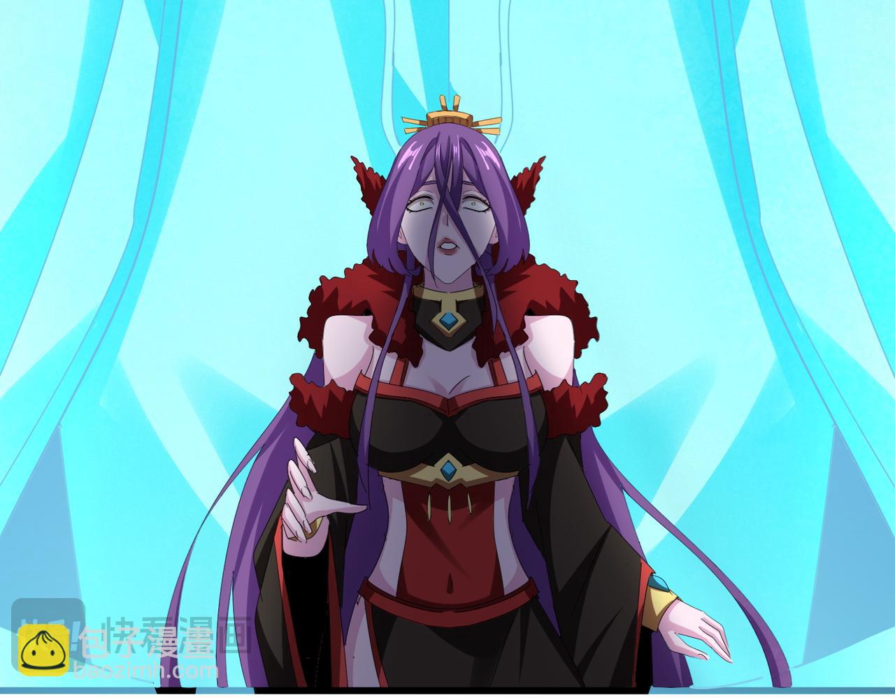 魔皇大管家 - 第585話 青炎(1/3) - 5