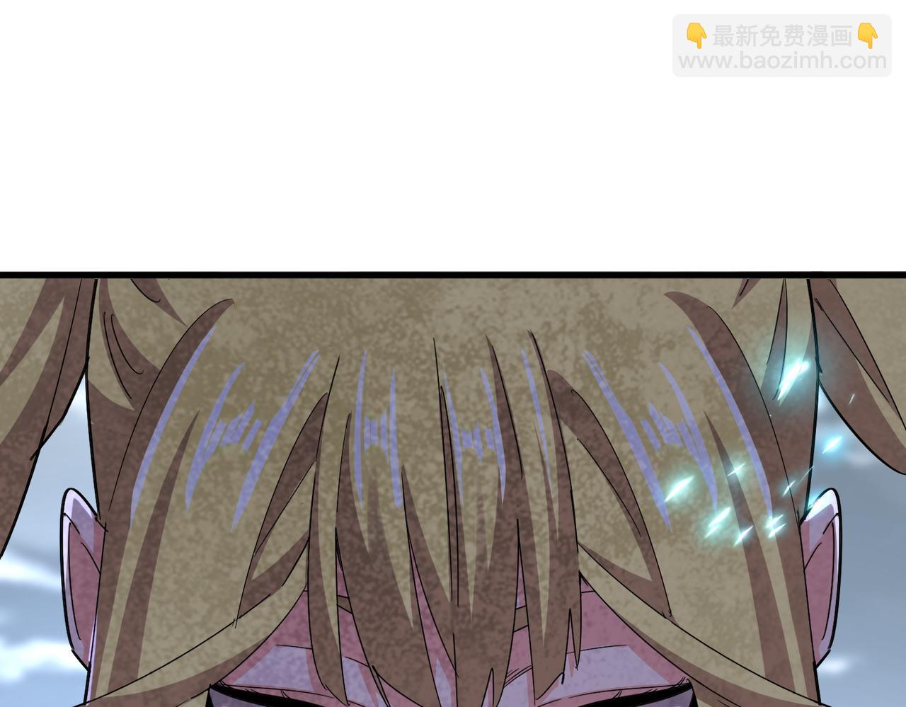 魔皇大管家 - 第585話 青炎(1/3) - 5