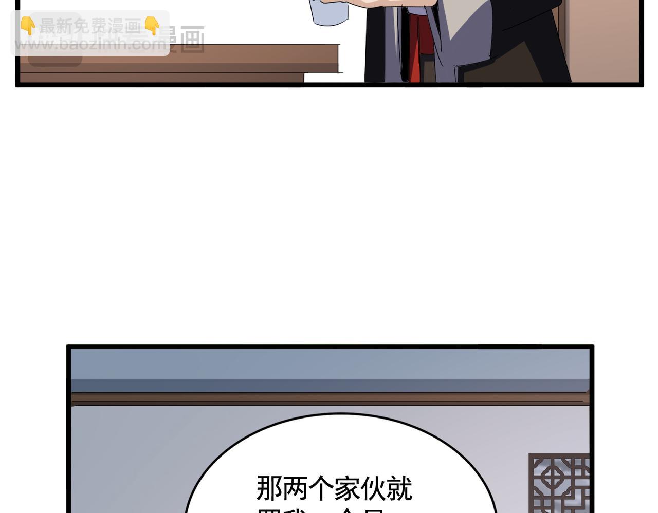 85.jpg