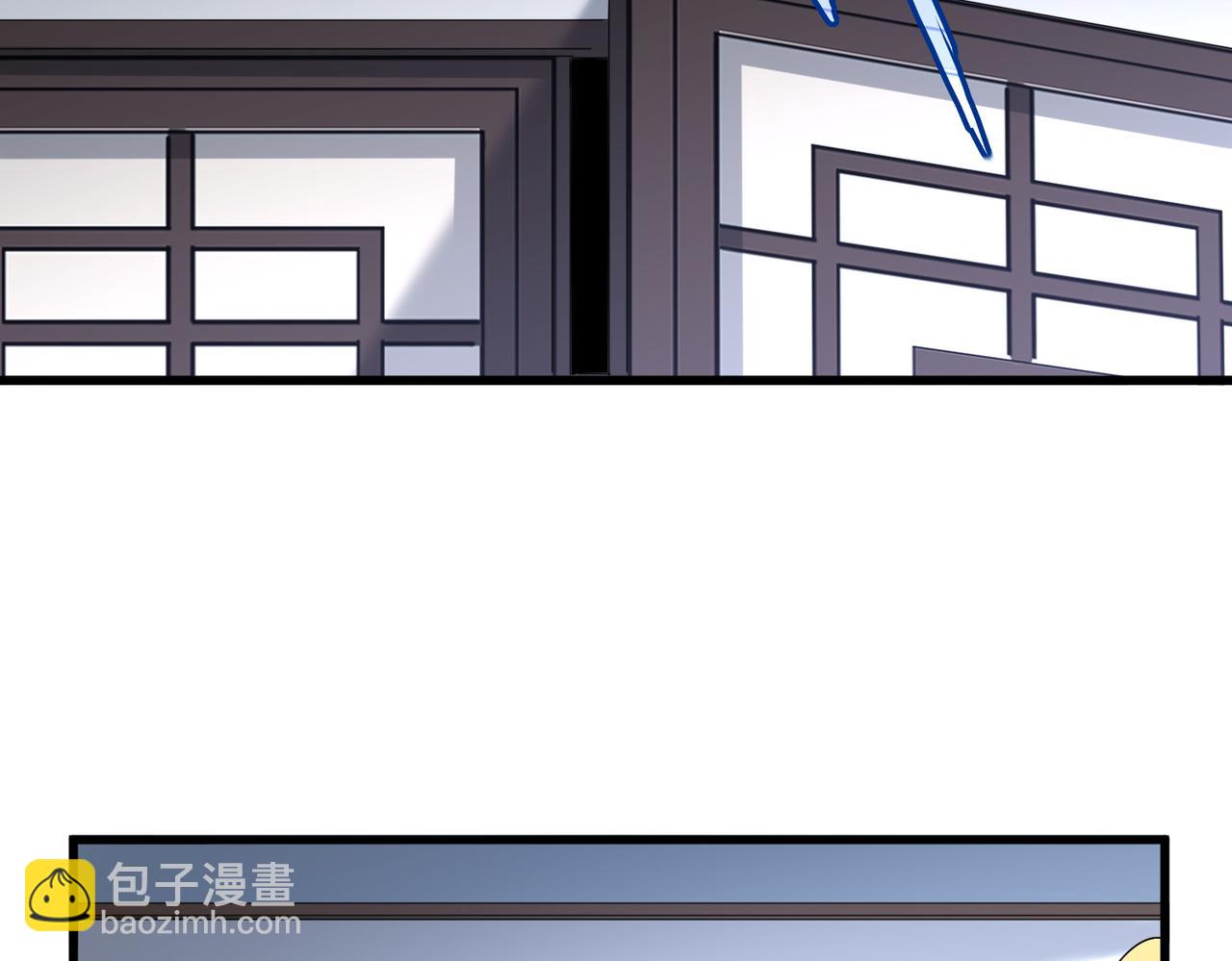 魔皇大管家 - 第589話 拆臺還是搭臺(1/3) - 2