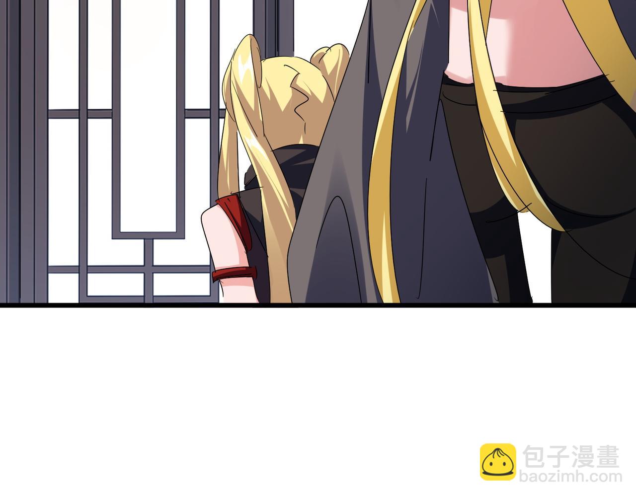 魔皇大管家 - 第589話 拆臺還是搭臺(2/3) - 3