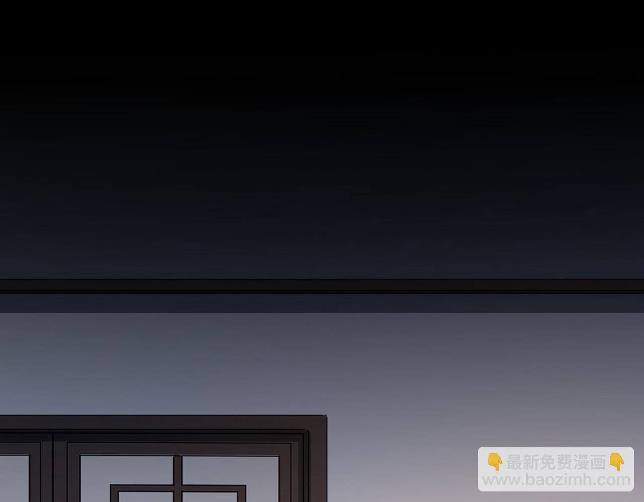 魔皇大管家 - 第589話 拆臺還是搭臺(2/3) - 3