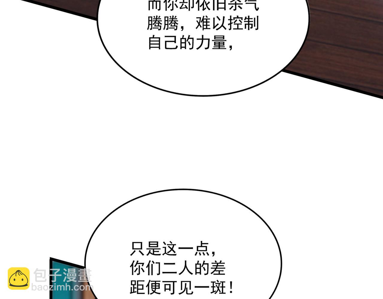 77.jpg