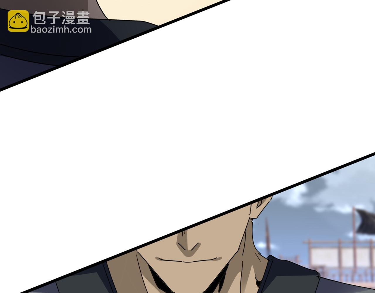 魔皇大管家 - 第593話 不戰而勝(1/3) - 2