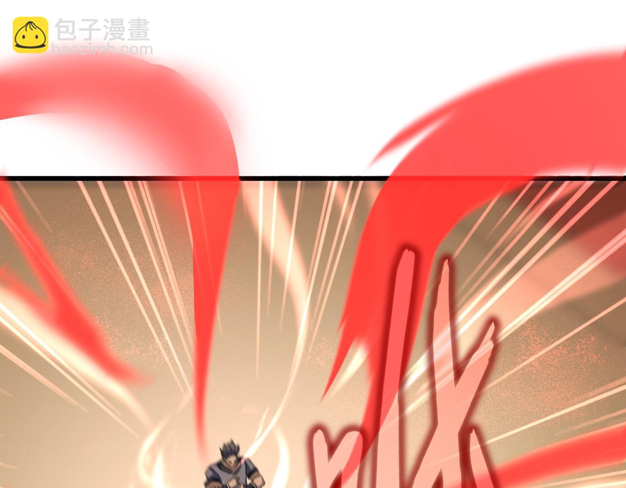 魔皇大管家 - 第593話 不戰而勝(1/3) - 6