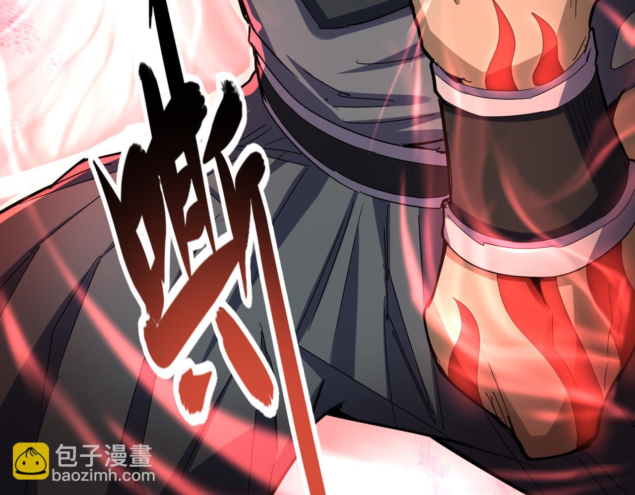 魔皇大管家 - 第593話 不戰而勝(1/3) - 6