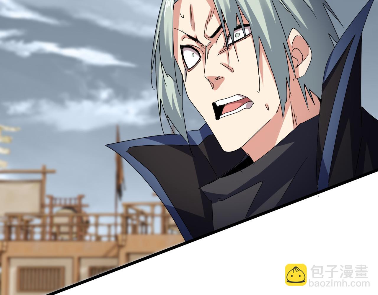 魔皇大管家 - 第593話 不戰而勝(1/3) - 8