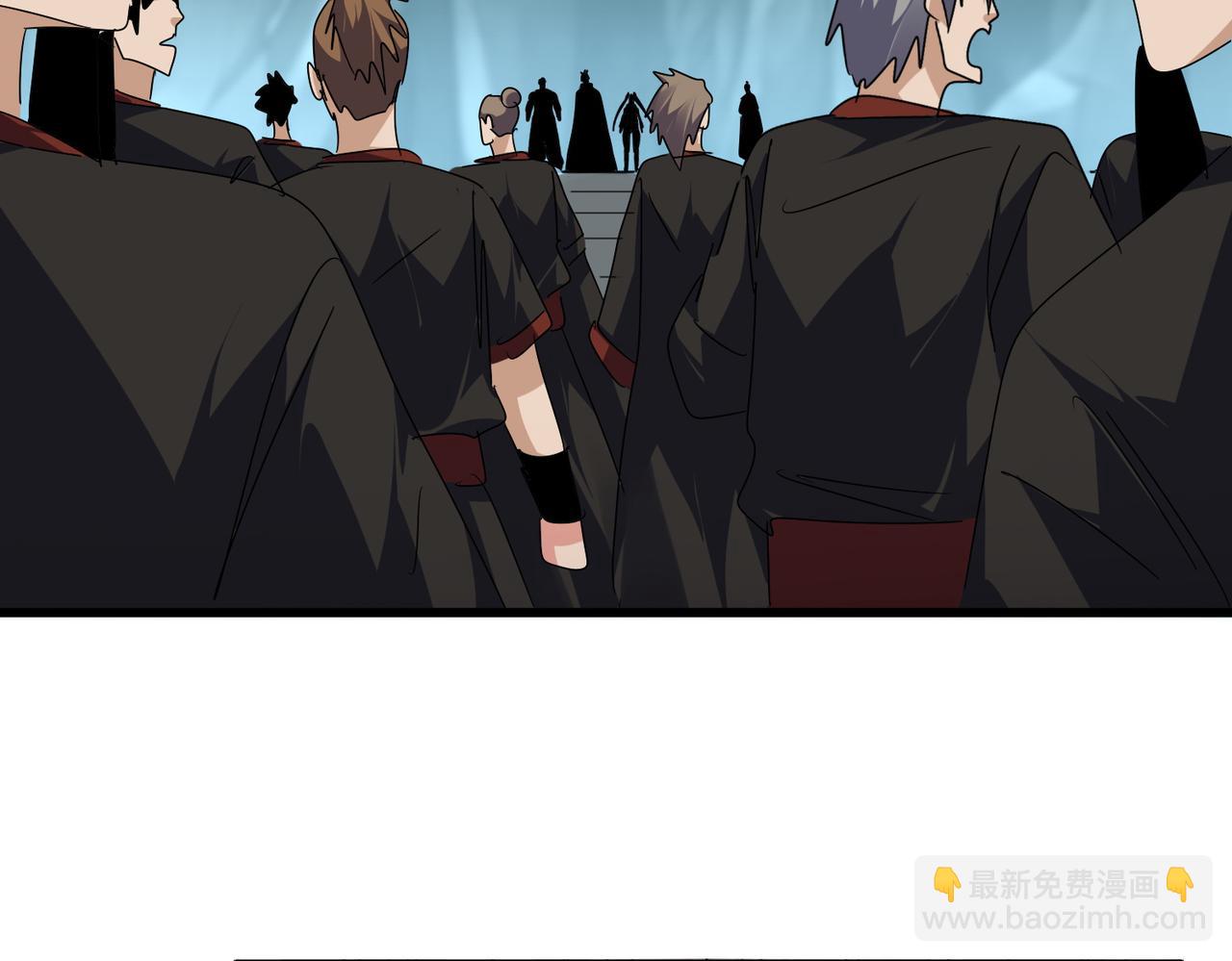 魔皇大管家 - 第595話 外門第一高手(1/3) - 2