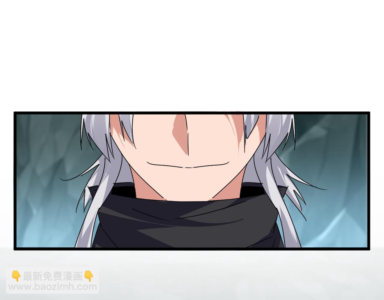 魔皇大管家 - 第595話 外門第一高手(1/3) - 8