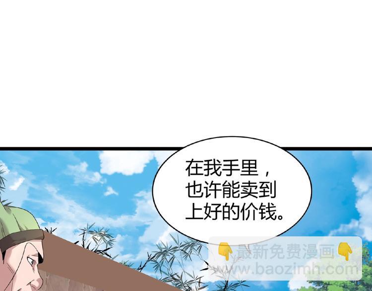 75.jpg