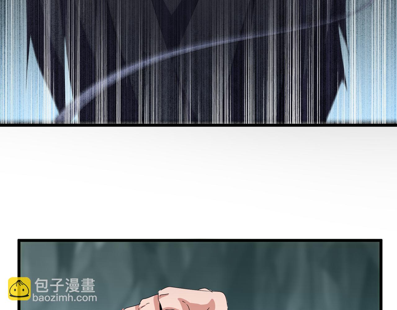 魔皇大管家 - 第597話 天地玄黃(1/3) - 7