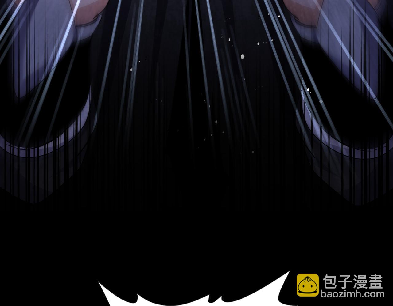 魔皇大管家 - 第597話 天地玄黃(1/3) - 4