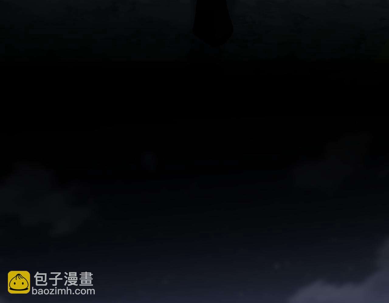 魔皇大管家 - 第597話 天地玄黃(1/3) - 1