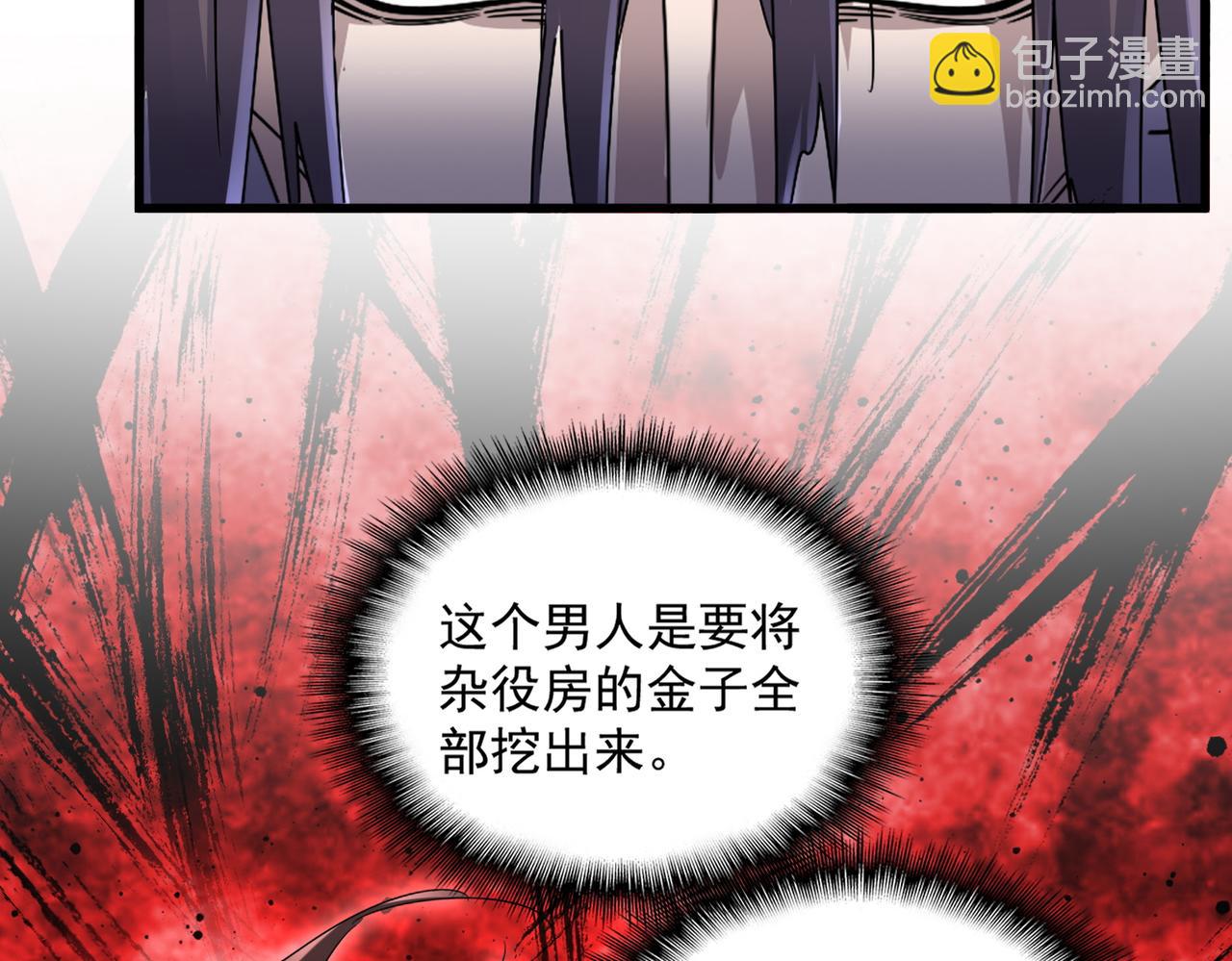 71.jpg
