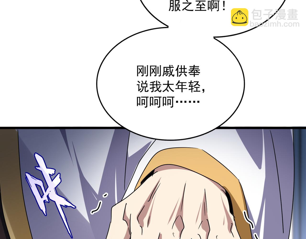 68.jpg
