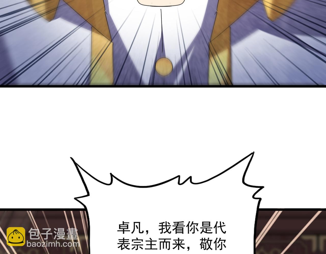72.jpg