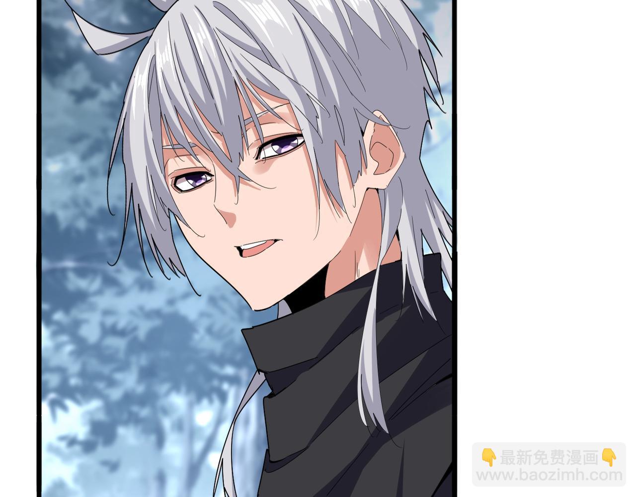 魔皇大管家 - 第603話 龍魂秘聞(1/3) - 4