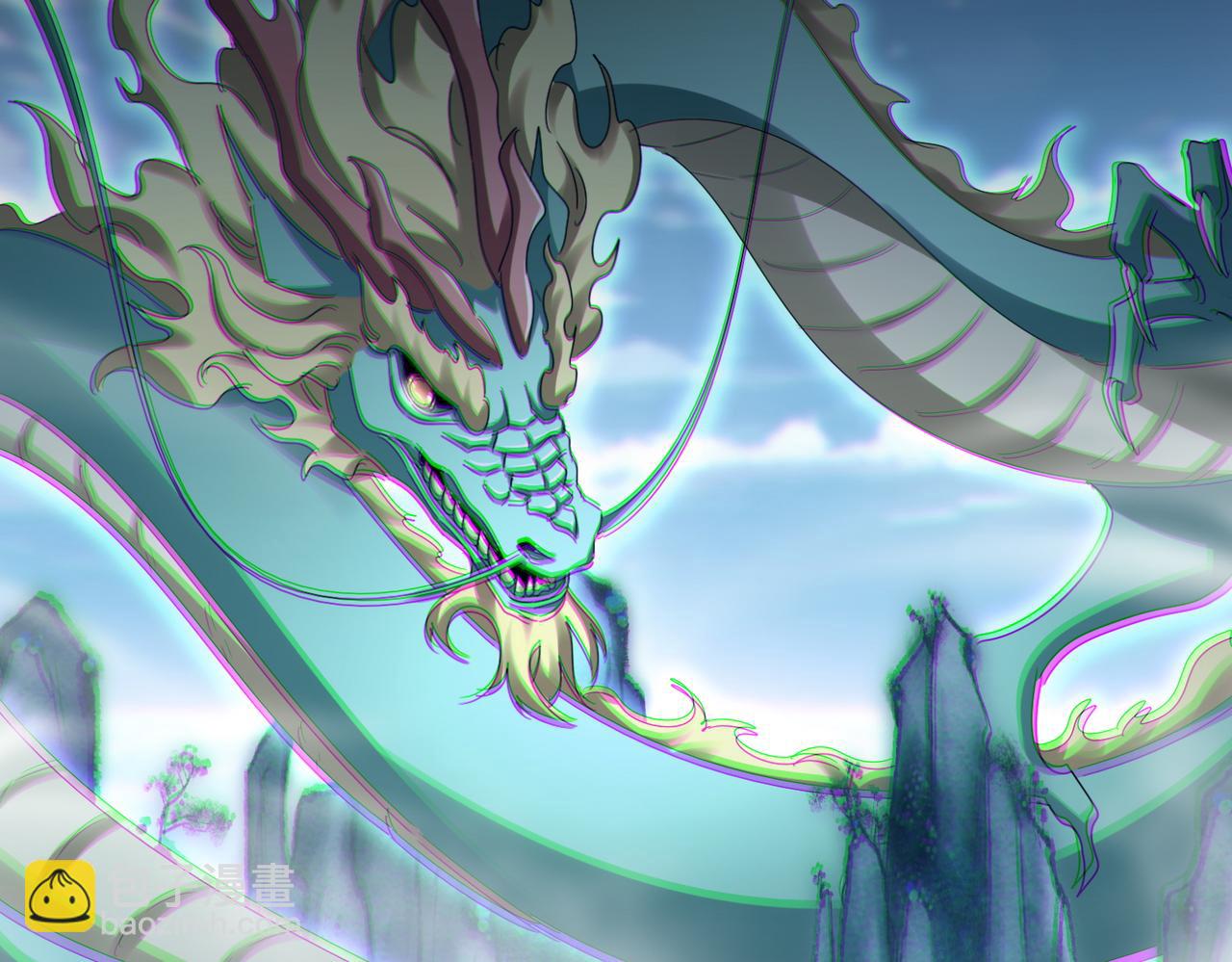 魔皇大管家 - 第603話 龍魂秘聞(1/3) - 6