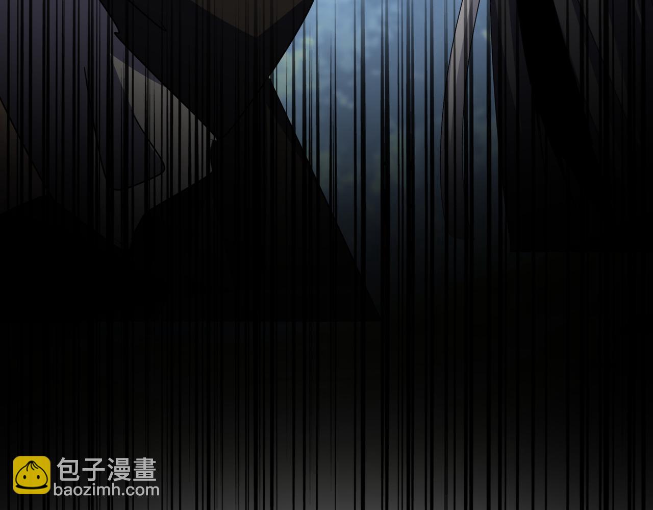 魔皇大管家 - 第603話 龍魂秘聞(1/3) - 7