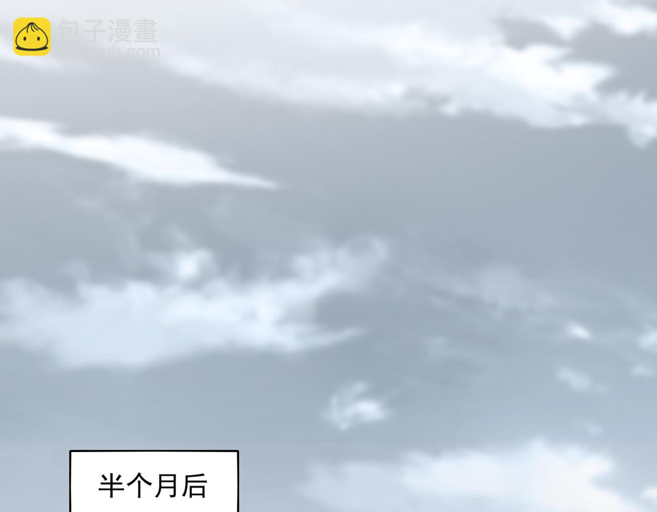 87.jpg
